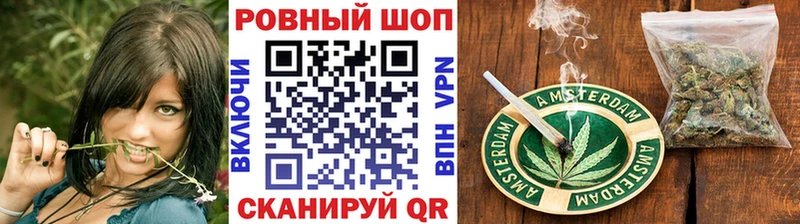 Где можно купить наркотики Оха ТГК Меф АМФЕТАМИН ГАШИШ COCAIN