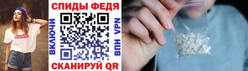 Амфетамин Premium  Оха 