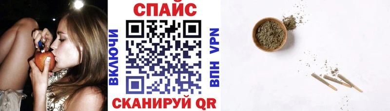 даркнет как зайти Оха БУТИРАТ 1.4BDO купить наркоту блэк спрут сайт