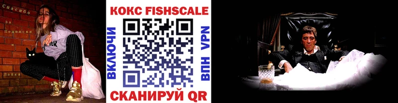 где можно купить   Оха  COCAIN Columbia 