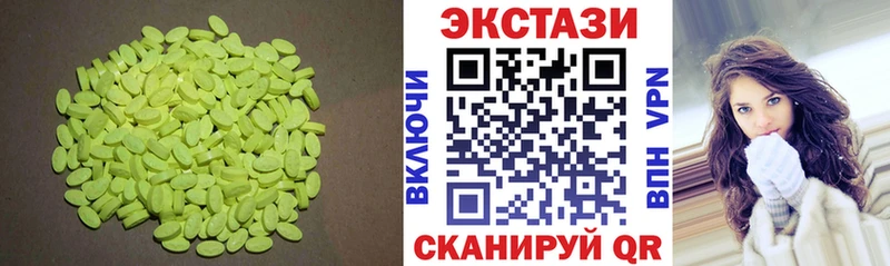 МЕГА зеркало  Оха  Ecstasy louis Vuitton 