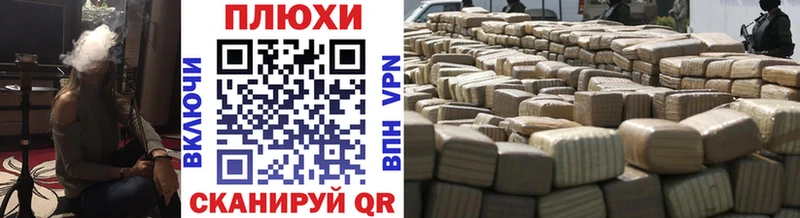 omg ссылка  хочу наркоту  Оха  ГАШИШ VHQ 