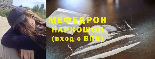 дистиллят марихуана Богданович