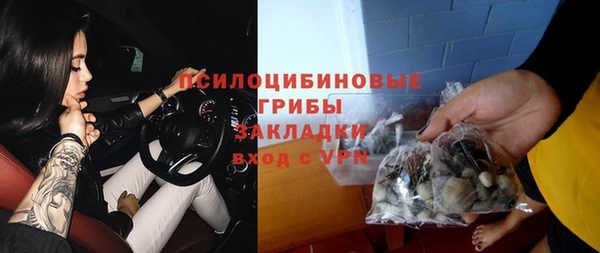 дистиллят марихуана Богданович