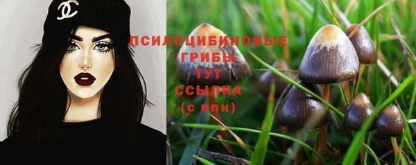 дистиллят марихуана Богданович