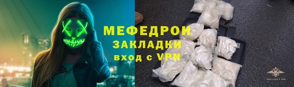 дистиллят марихуана Богданович