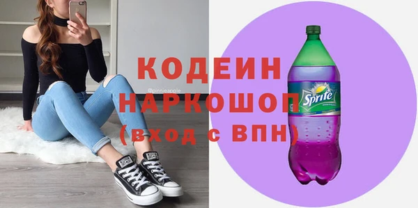 дистиллят марихуана Богданович