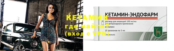 метадон Белоозёрский