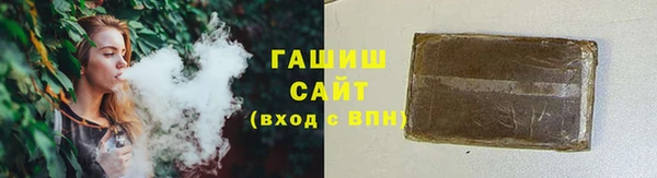 скорость mdpv Богородицк