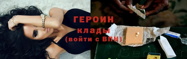 скорость mdpv Богородицк