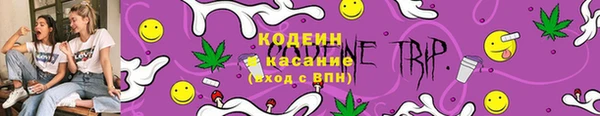 мдма Богородск
