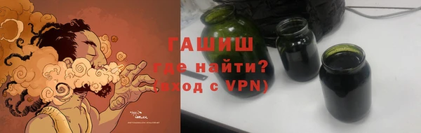 дистиллят марихуана Богданович