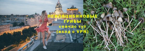 дистиллят марихуана Богданович