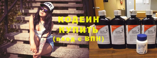 скорость mdpv Богородицк