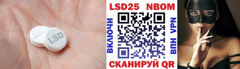 гидра онион  дарнет шоп  Оха  Лсд 25 экстази кислота 