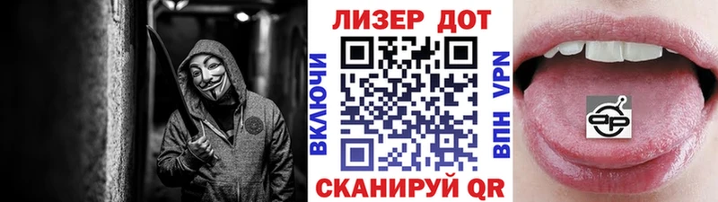 Марки N-bome 1500мкг  darknet какой сайт  Оха 