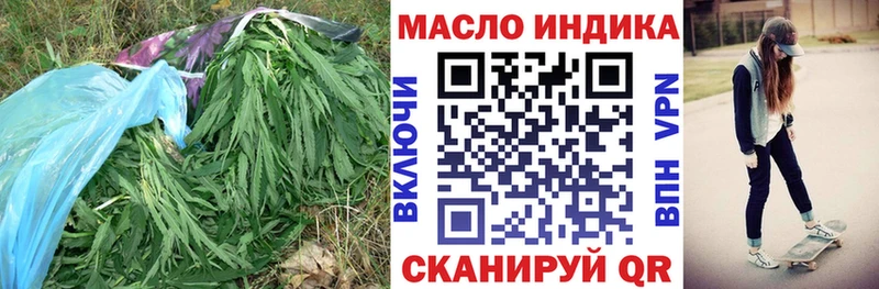 KRAKEN ССЫЛКА  Оха  ТГК Wax 