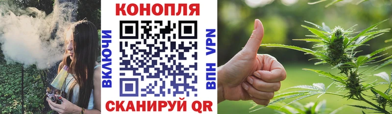 нарко площадка как зайти  Оха  Бошки марихуана планчик 